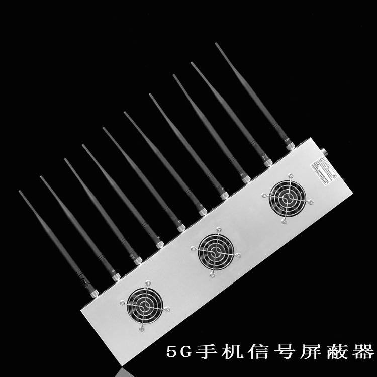 随州外置10天线移动通信干扰器