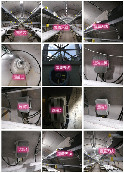  随州电力管廊覆盖天线方案案例
